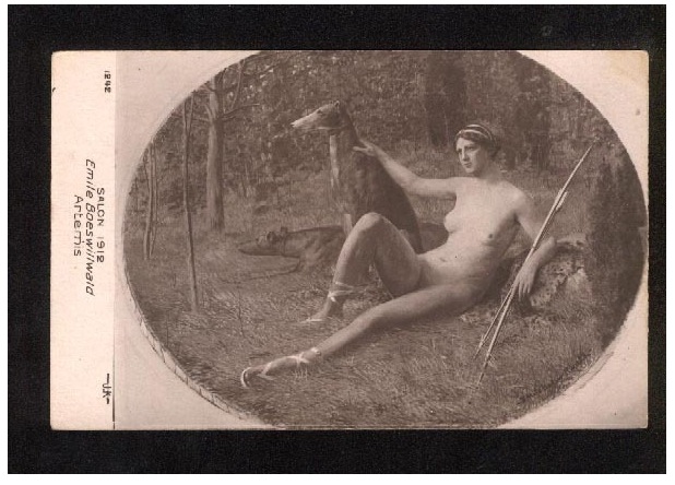 Loading Image